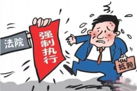 安福安福的要账公司在催收过程中的策略和技巧有哪些？